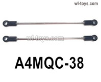 HG P410 Parts A4MQC-38 Linkage rod-A,total length 141.5mm for 1/10 HengGuan P410 Raptor Pickup RC Car Vehicles Model.